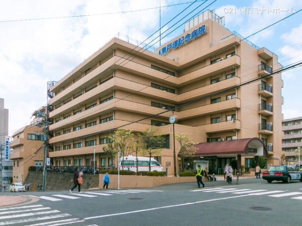 ロイヤルクレスト下永谷(東戸塚記念病院)