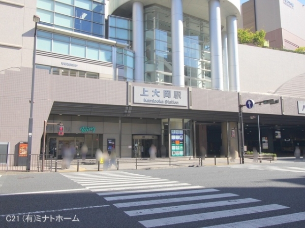 上大岡ハイツB棟(京浜急行電鉄本線「上大岡」駅)
