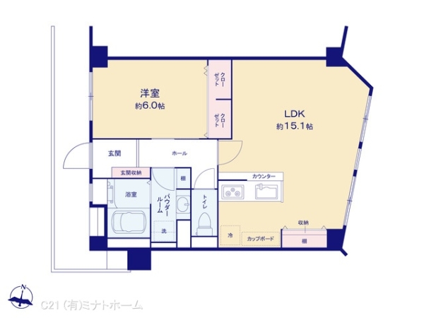 根岸駅前第2共同ビル