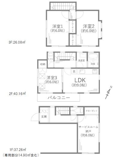 横浜市南区井土ヶ谷上町戸建