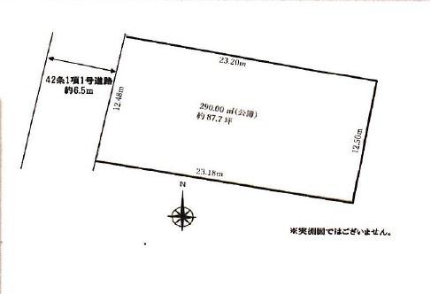 横浜市青葉区青葉台２丁目の売土地