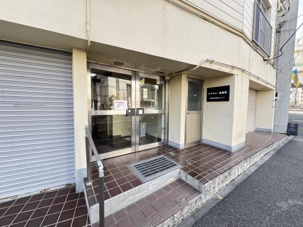 シャトレ吉野町　最上階