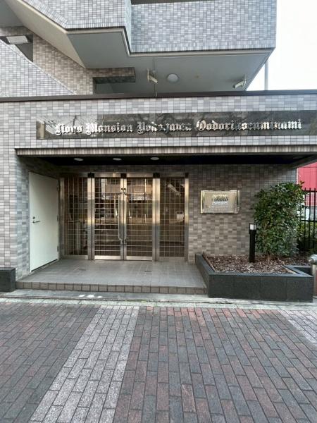 ライオンズマンション横浜大通り公園南