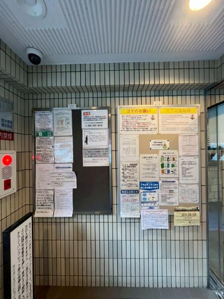 ライオンズマンション横浜大通り公園南