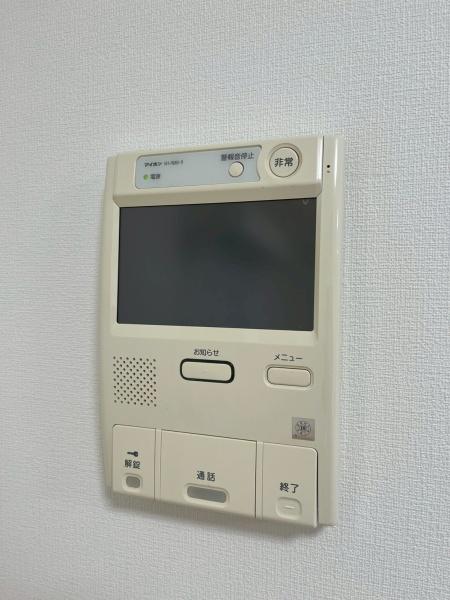 コスモ吉野町駅前