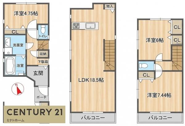 大岡一丁目戸建