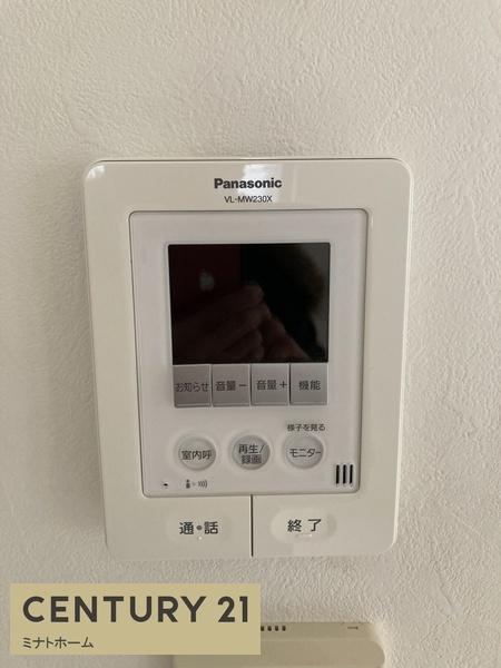 横浜市南区大岡１丁目の中古一戸建て