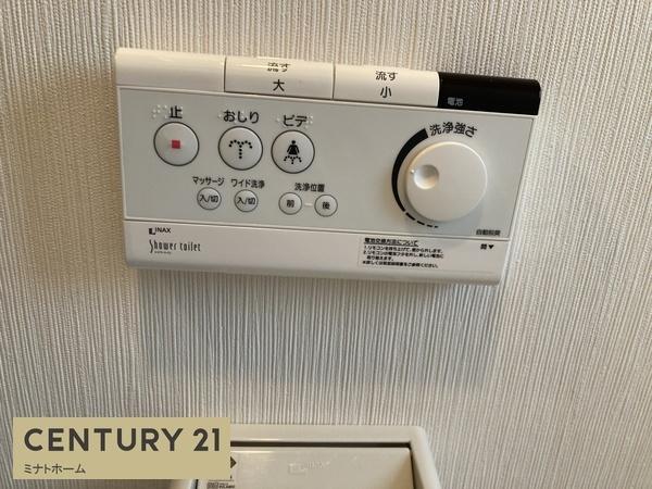 横浜市南区大岡１丁目の中古一戸建て