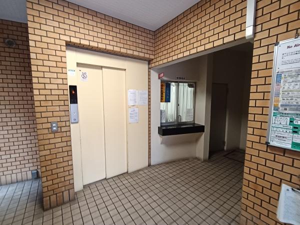 ストークマンション上大岡