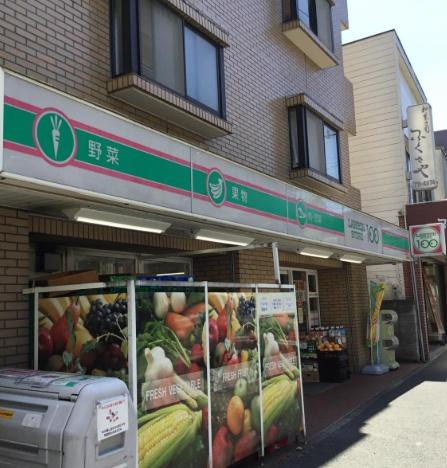 弘明寺マンション(ローソンストア100六ッ川店)