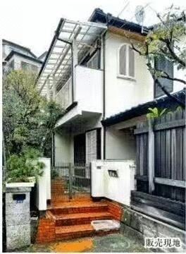 横浜市南区中里３丁目の中古一戸建