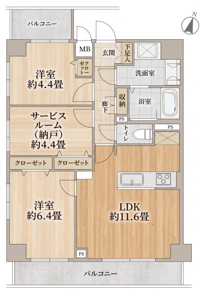 マリーヌ吉野町