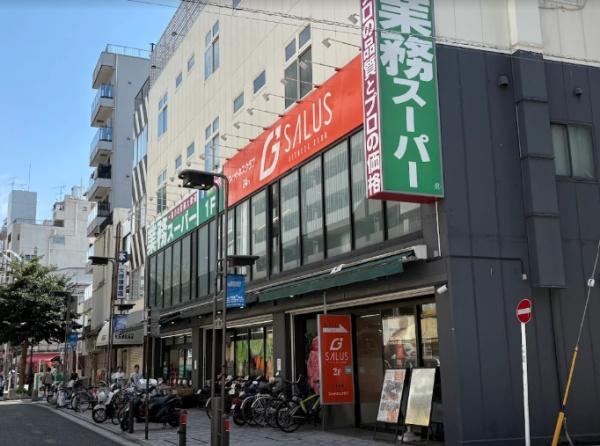 サングレイス横浜蒔田(業務スーパー伊勢佐木モール店)