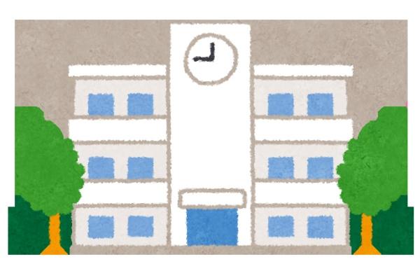 朝日井土ヶ谷マンション(横浜市立井土ヶ谷小学校)