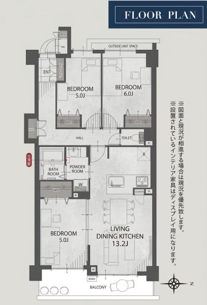 モリスガーデンヒルズ井土ヶ谷