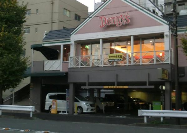 日神パレステージ横浜南(デニーズ長者町店)
