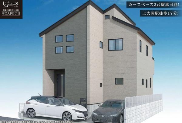 横浜市南区大岡３丁目の新築一戸建