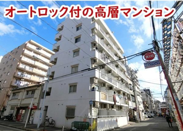 日興パレス大通り公園