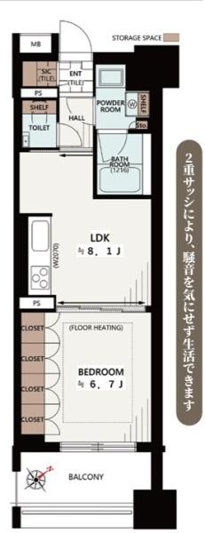セルアージュ横濱カレイド