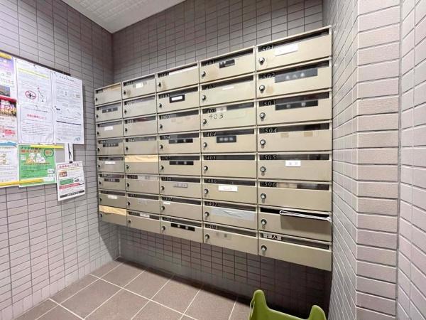 東急ドエル・アルス横浜弘明寺