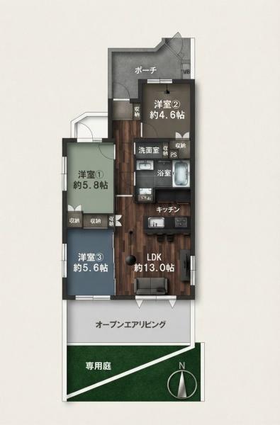 グランシティ横濱テラッツァ