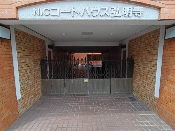 ＮＩＣコートハウス弘明寺