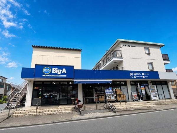 ＮＩＣコートハウス弘明寺