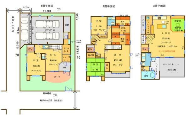 横浜市南区榎町１丁目の中古一戸建