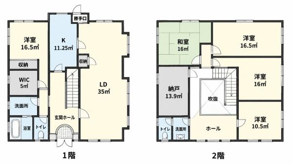 逗子市久木8丁目　戸建