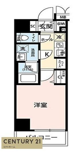 プレールドゥーク浅草4