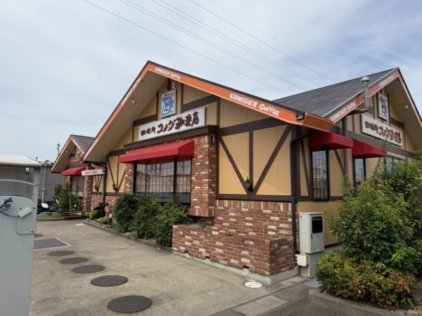 三浦市初声町入江の土地(コメダ珈琲店カインズ三浦店)