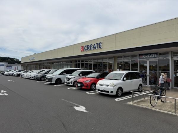 三浦市初声町入江の土地(クリエイトエス・ディー三浦初声店)
