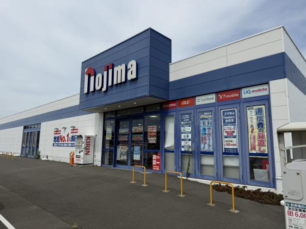 三浦市初声町入江の土地(ノジマ三浦店)