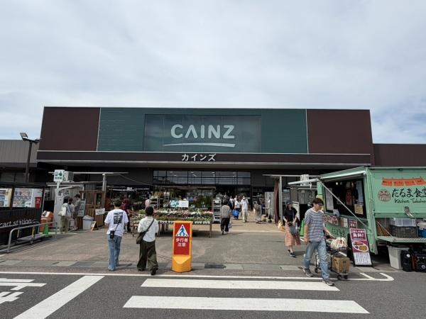 三浦市初声町入江の土地(カインズ三浦店)