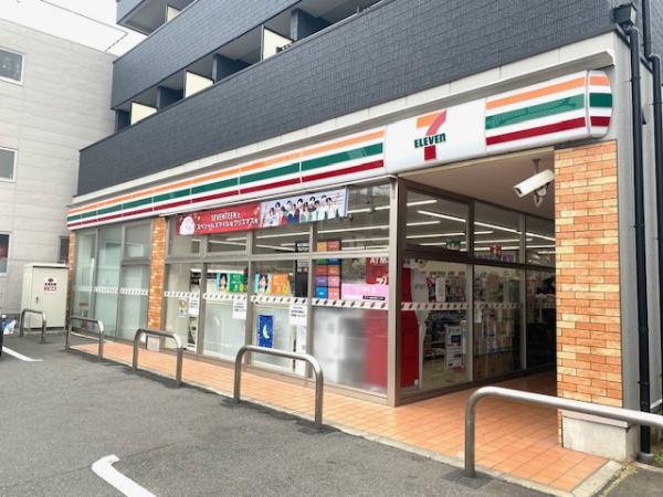 横浜市中区西之谷町の土地(セブンイレブン横浜大和町店)