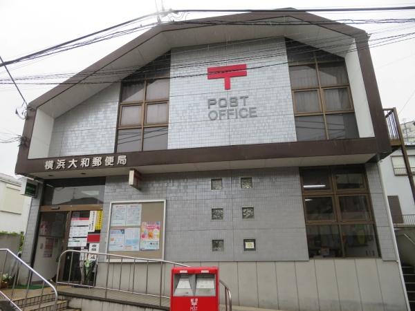横浜市中区西之谷町の土地(横浜大和郵便局)