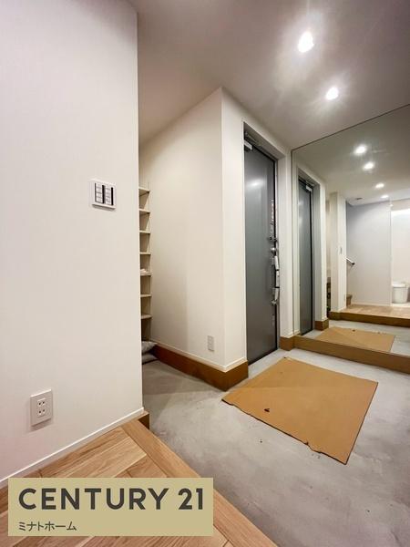 横浜市港南区港南台９丁目の新築一戸建