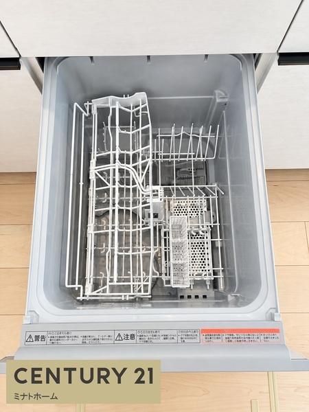 横浜市港南区芹が谷４丁目の新築一戸建