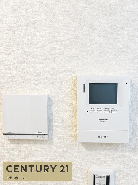 横浜市港南区芹が谷４丁目の新築一戸建