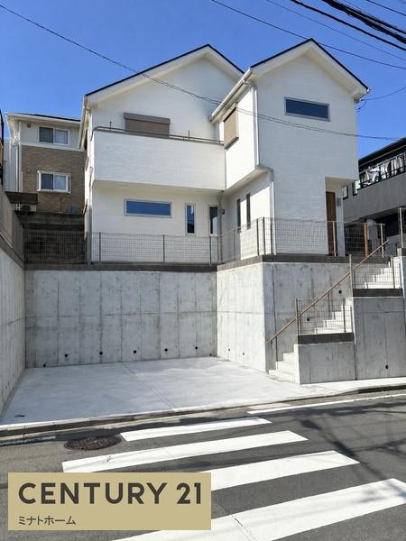横浜市港南区芹が谷4丁目の新築一戸建