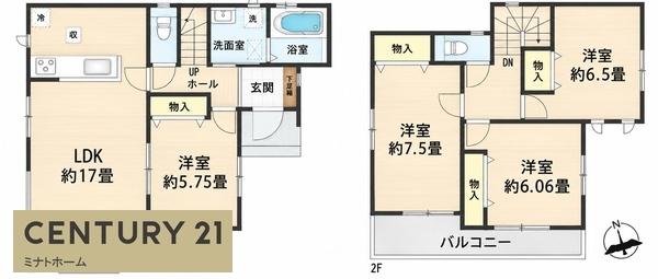 横浜市港南区下永谷５丁目の新築一戸建