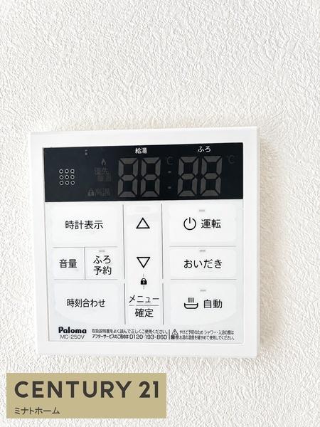横浜市南区平楽の新築一戸建