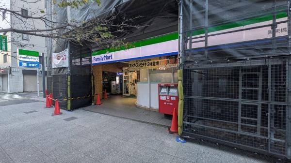 横浜公園通り壱番館(ファミリーマート阪東橋東口店)