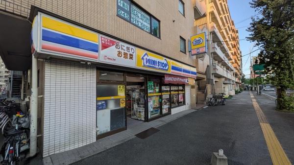 横浜公園通り壱番館(ミニストップ阪東橋店)