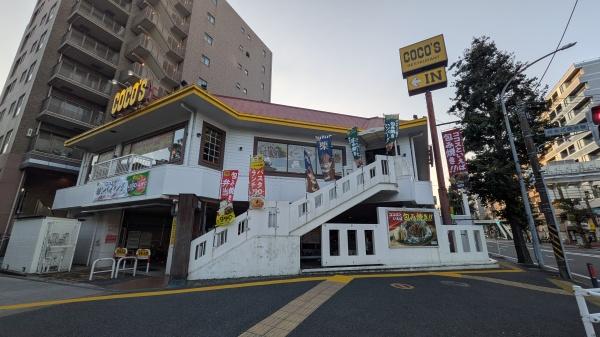 横浜公園通り壱番館(COCO’S横浜阪東橋店)