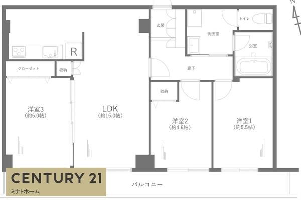 ストークマンション上大岡