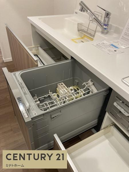ストークマンション上大岡