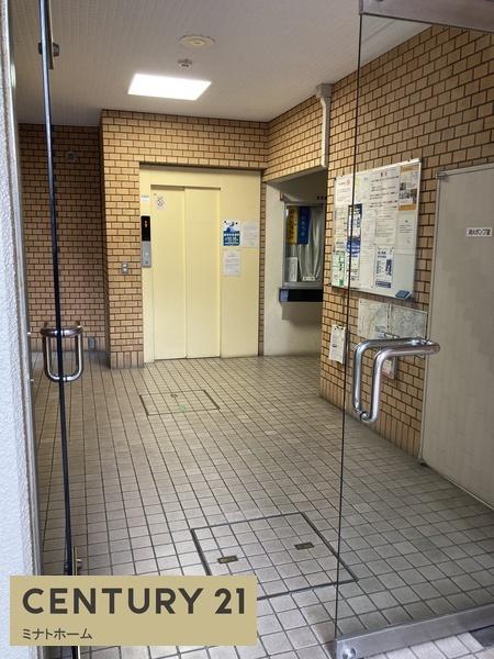 ストークマンション上大岡