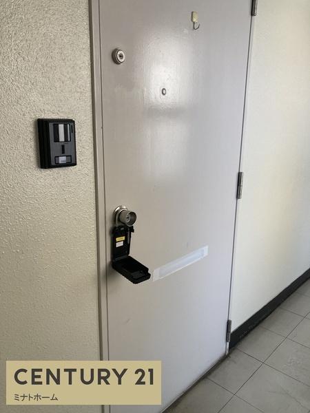 ストークマンション上大岡