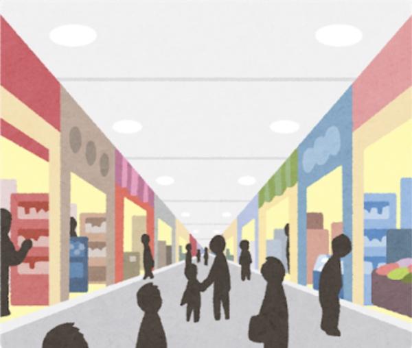 福岡市西区愛宕2丁目の土地(イオンマリナタウン店)